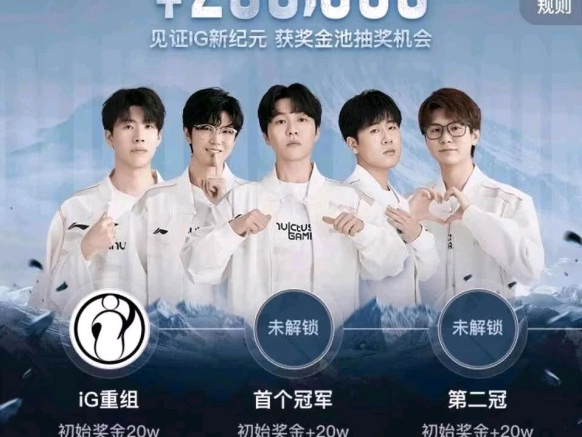 九游会平台-包含TheShy焦点对战，内马尔与90激战日本队分钟，夺冠胜负难料！气势如虹延续的词条