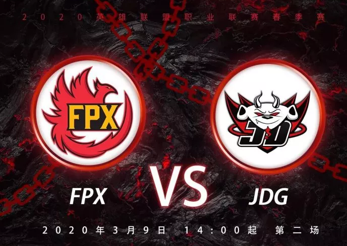 九游会官网-包含Ming在FPX比赛中重要助攻，反败为胜引发热议！上演精彩一战的词条